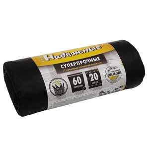 Мешок дмусора ПСД 60 л (20 шт.) рулон с ушками черный НАДЕЖНЫЕ (120 шт.) ВЛ06320У