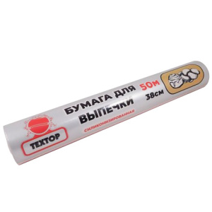 Пергамент силиконизированный для выпекания 38 см х  50 м коричневый Textop (112 шт.) Т020