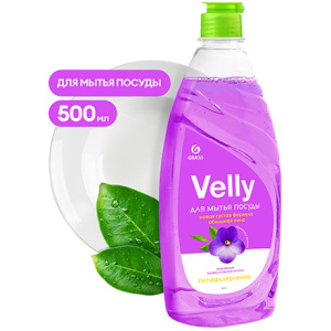 Средство моющее для посуды 0,5 л Velly Бархатная фиалка GRASS (18 шт.) 125383 1