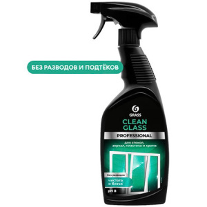 Средство моющее для стекол 0,6 л Clean Glass GRASS Professional (18 шт.) 125552