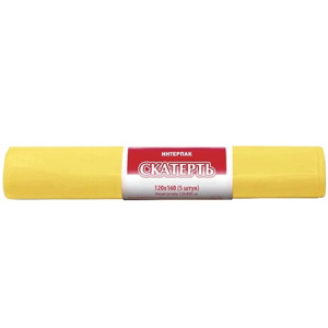 Скатерть в рулоне ПВД 120х160 (35 мкм) Желтая окрашенная (5 шт.) (125 шт.) Интерпак 1