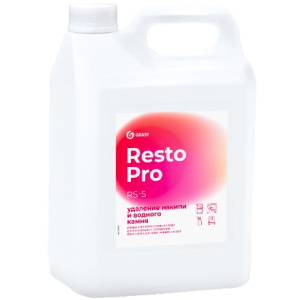 Средство для удаления накипи и водного камня 5,0 л Resto Pro RS-5 GRASS (14 шт.) 125893 Средство для удаления накипи и водного камня 5,0 л Resto Pro RS-5 GRASS (14 шт.) 125893