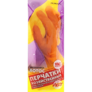 Перчатки резиновые прочные XL (1 пара) Волшебница Лотос AST (1240 шт.)