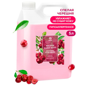 Мыло жидкое 5,0 кг Milana КРЕМ Спелая черешня GRASS (14 шт.) 126405