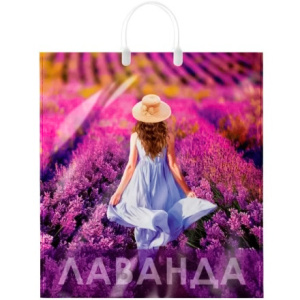 Пакет с пластиковой ручкой ПВД 40х44 (100 мкм) Лаванда лам. (10100 шт.) Интерпак