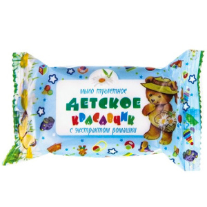 Мыло туалетное 200 гр. Детское Красавчик (140 шт.) АКЦИЯ
