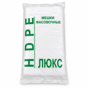 Пакет-фасовочный-ПНД-20х30-1000-шт.-ЛЮКС-(1-10-т.шт.)