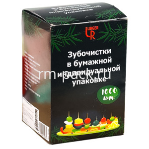 Зубочистки в индивидуальной бум.упаковке (1000 шт.) (1/50 шт.)
