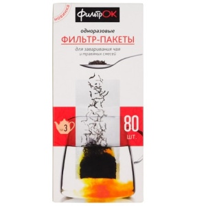 Фильтр-пакет для чая №3 (большие) 80 шт. (118 шт.)