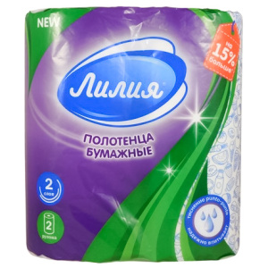 Полотенца 2 сл. Лилия 2 рул. (112 шт.)
