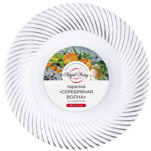 Тарелка D230 ПС БЕЛАЯ Серебряная волна (12 шт.) (120 шт.) 415-066 1