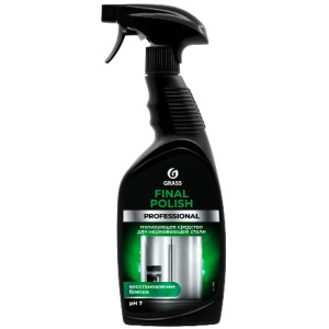 Средство полирующее 0,6 л Final Polish GRASS (18 шт.) 125468