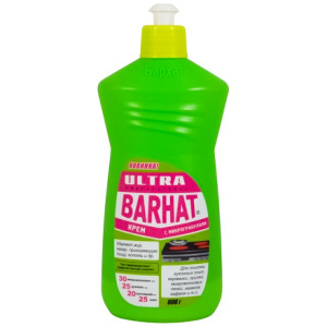 Средство для удаления нагара 0,6 кг Бархат Крем (118 шт.) УБ-303