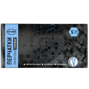 Перчатки виниловые неопудренные ГОЛУБЫЕ AVIORA S (100 шт.)(110 шт.) 402-915