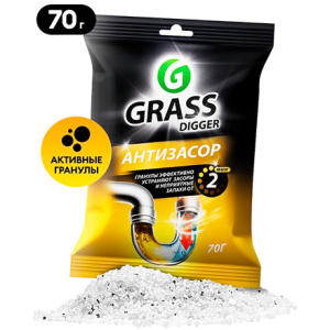 Средство от засоров гранулы 70 г Digger grannules GRASS (112 шт.) 125887