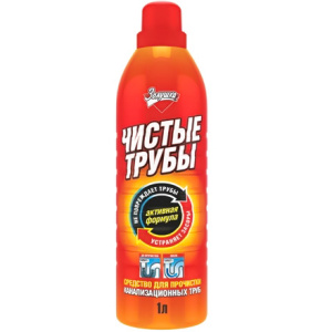 Средство от засоров 1,0 л Чистые трубы Золушка АМС-Медиа (110 шт.) Б37-1