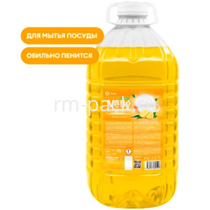 Средство моющее для посуды 5,0 кг "Velly Light" Сочный лимон "GRASS" (1/4 шт.) 125792