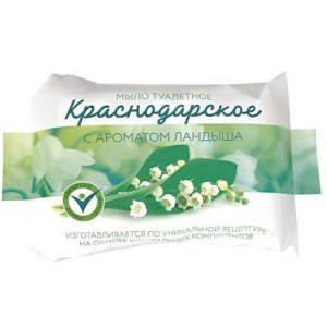 Мыло туалетное  90 г Краснодарское АРОМАТ ЛАНДЫША Меридиан (172 шт.)