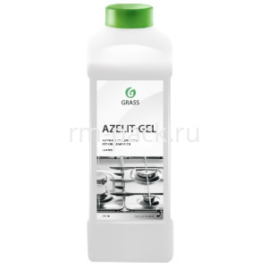 Средство для удаления нагара 1,0 л "Azelit-gel" "GRASS" (1/12 шт.) 218100