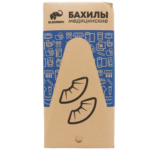 Бахилы в картонном диспенсере 39см х 14см &quot;EleGreen&quot; по 1000шт (1/6 шт.) ГППНД-8/19/2р-Б-С/500 АКЦИЯ