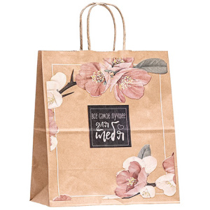 Пакет бумажный с кручеными ручками 220х120х250  80 г с печатью Для тебя (25250 шт.) 110562