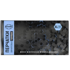 Перчатки виниловые неопудренные ГОЛУБЫЕ AVIORA XL (100 шт.)(110 шт.) 402-918