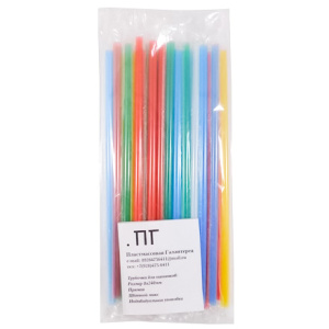 Трубочки дкоктейля 8х240 мм без изгиба цветные в ИНД.ПЭ УПАКОВКЕ (250 шт.) (120 упак.) 1
