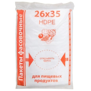 Пакет фасовочный ПНД 26х35  Красные "БОБ" (1/15 упак.)