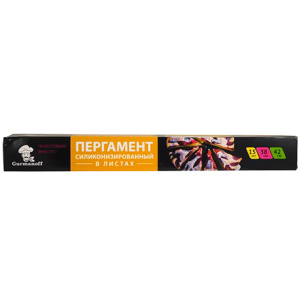 Пергамент силиконизированный 380х420 (15 листов) Белый Gurmanoff в картонной коробке (124 шт.)