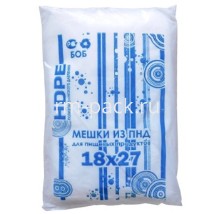 Пакет фасовочный ПНД 1827 Синие РС (140 упак)