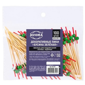 Пики деревянные  90 мм Бусина зеленая (100 шт.) AVIORA (150 шт.) 491-047 1
