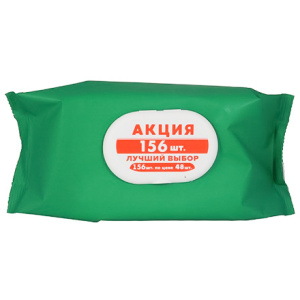 Салфетки влажные(156 шт.) GREEN антибактериальные с крышкой (120 шт.)