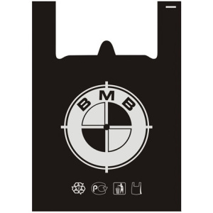 Пакет-майка ПНД 44+18х62 (20 мкм) BMB черный СОЮЗ ПАКЕТ (1001000 шт.)