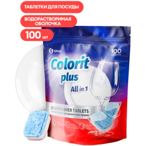 Таблетки для ПММ Colorit Plus All in 1 100 табл. GRASS (15 шт.) 125717