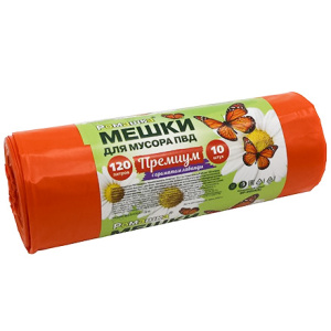 Мешок дмусора ПВД 120 л (10 шт.) рулон оранжевый ПРЕМИУМ (112 шт.) ВР-0055(Б)