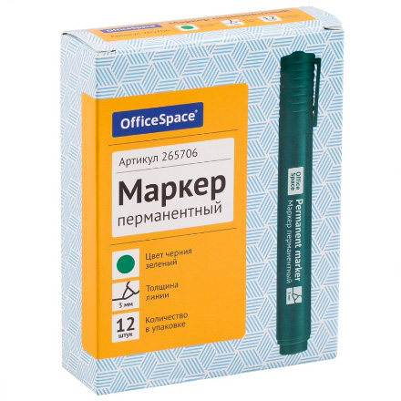 Маркер перманентный OfficeSpace ЗЕЛЕНЫЙ 3 мм (124 шт.) 2