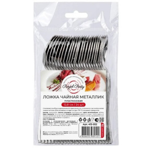 Ложка чайная пластиковая 128 мм металлик (24/1200 шт.) 415-052