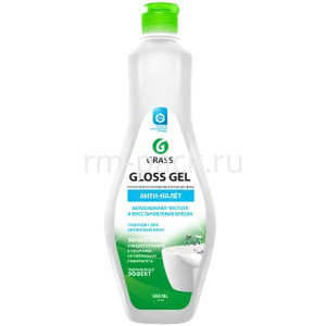 Средство чистящее для ванной 0,5 л Gloss Gel GRASS (112 шт.) 221500