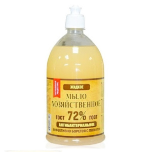 Мыло жидкое 1,0 л. пуш-пул  Хозяйственное 72% (18 шт.)