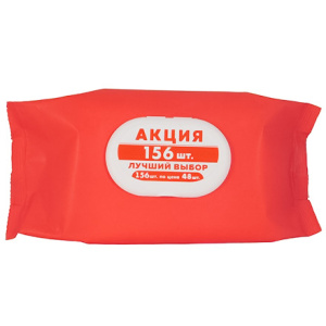 Салфетки влажные(156 шт.) RED антибактериальные с крышкой (120 шт.)