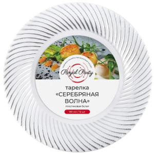 Тарелка D180 ПС БЕЛАЯ Серебряная волна (12 шт.) (120 шт.) 415-065 1