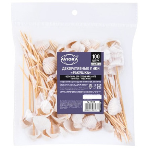 Пики деревянные 120 мм Ракушка (100 шт.) AVIORA (150 шт.) 491-055 1