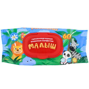 Салфетки влажные (60 шт.) Малыш Джунгли с крышкой (116 шт.) МЛ-60К Салфетки влажные (60 шт.) Малыш Джунгли с крышкой (116 шт.) МЛ-60К