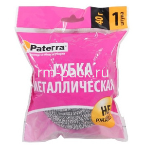 Губка металлическая  (1 шт.) 40г в инд. упаковке "Paterra" нерж. спираль (1/100 шт.) 406-147