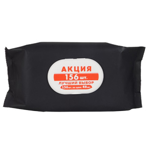 Салфетки влажные(156 шт.) BLACK антибактериальные с крышкой (120 шт.)