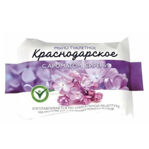 Мыло туалетное  90 г Краснодарское АРОМАТ СИРЕНИ Меридиан (172 шт.) (2)
