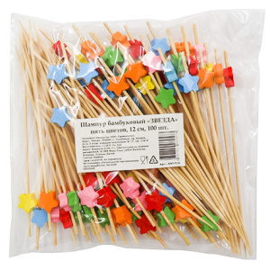 Пики деревянные 120 мм &quot;Звезда 5 цветов&quot; (100 шт.) (1/40 шт.)