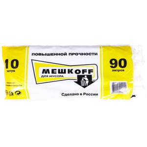 Мешок дмусора ПВД 90 л (10 шт.) стопа черный МЕШКОFF (120 шт.)