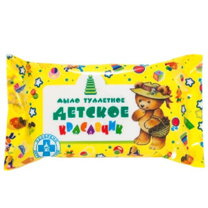 Мыло туалетное 100 гр. Детское Красавчик (166 шт.) АКЦИЯ