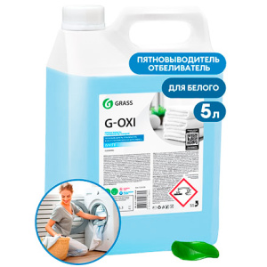 Пятновыводитель 5,3 кг G-oxi для белых вещей GRASS (14 шт.) 125539 АКЦИЯ